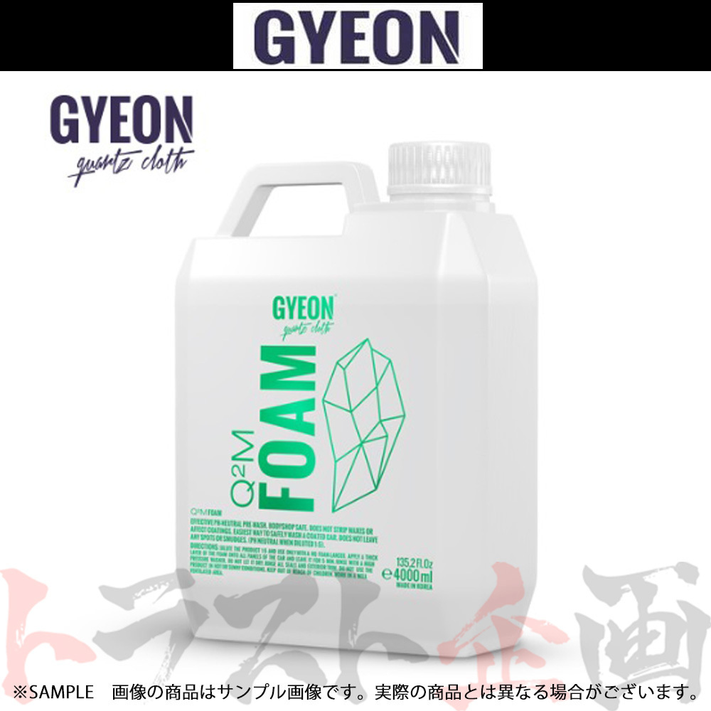 GYEON ジーオン Q2M Foam (フォーム) カー シャンプー 4000ml Q2MFM400 トラスト企画 洗車 (439181065_画像1