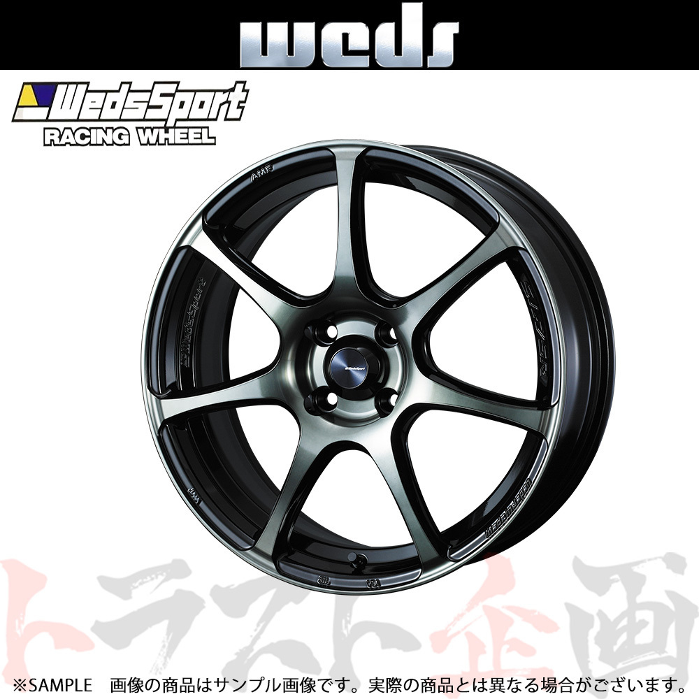 WEDS ウェッズ スポーツ WedsSport SA-75R 17 x 6.5 50 4H/100 WBC アルミ ホイール 1本 73977 トラスト企画 (179132554_画像1