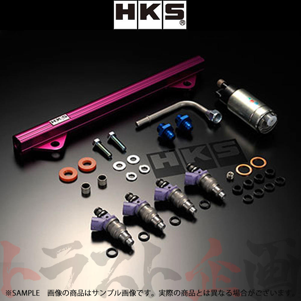 HKS 燃料 強化キット CR-Z ZF1 LEA-MF6 2010/02-2012/09 14007-AH003 トラスト企画 ホンダ (213121364_画像1