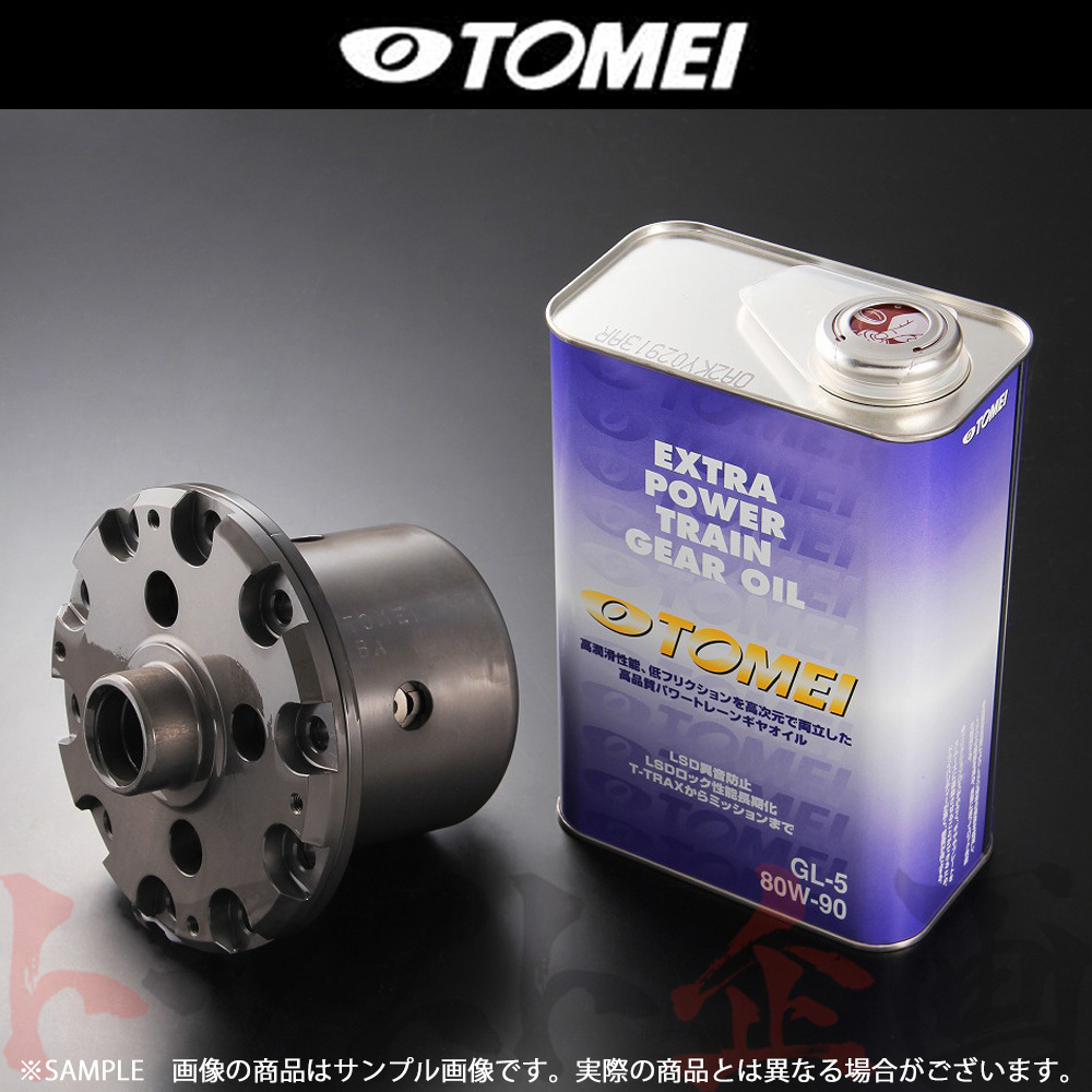 TOMEI 東名パワード T-TRAX ADVANCE LSD (TAA/2WAY) マークX GRX120 4GR-FSE 562041 トラスト企画 トヨタ (612151014_画像1