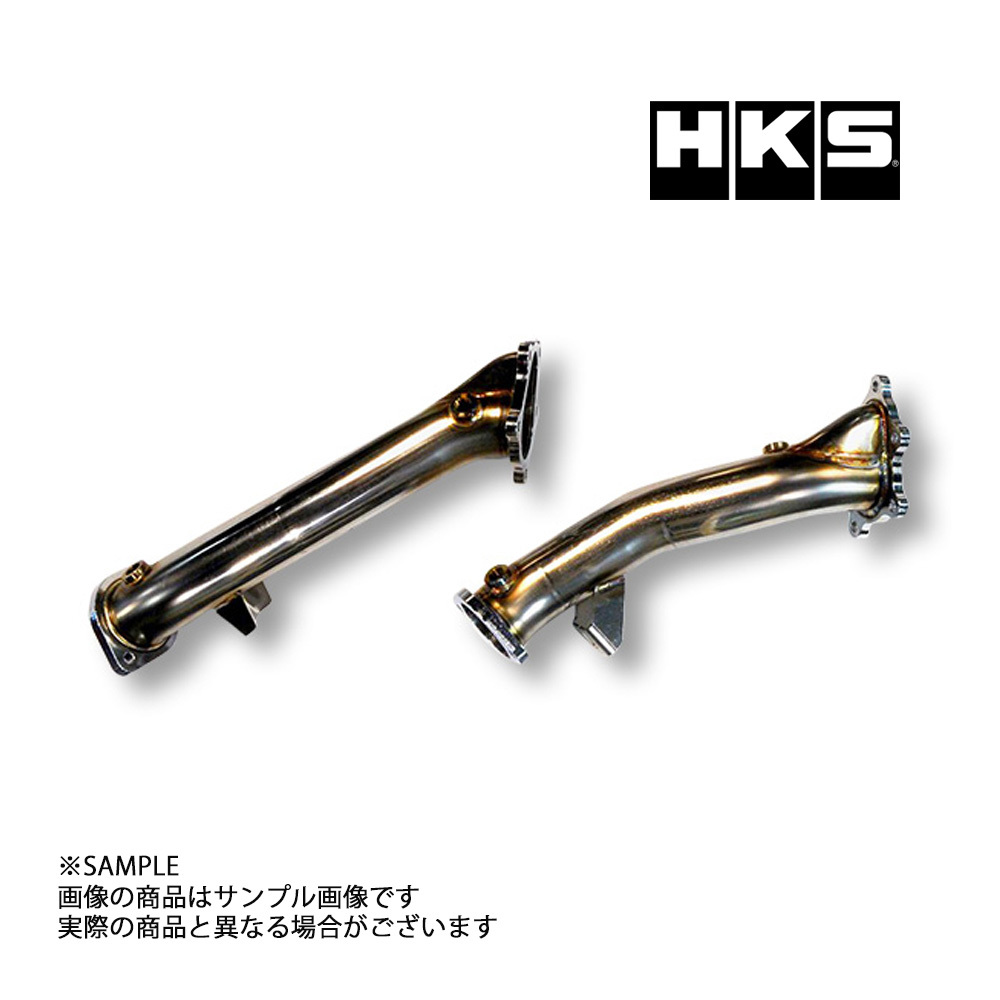 HKS エクステンションキット GT-R R35 VR38DETT 競技専用 14018-AN004 トラスト企画 ニッサン (213141661_画像1