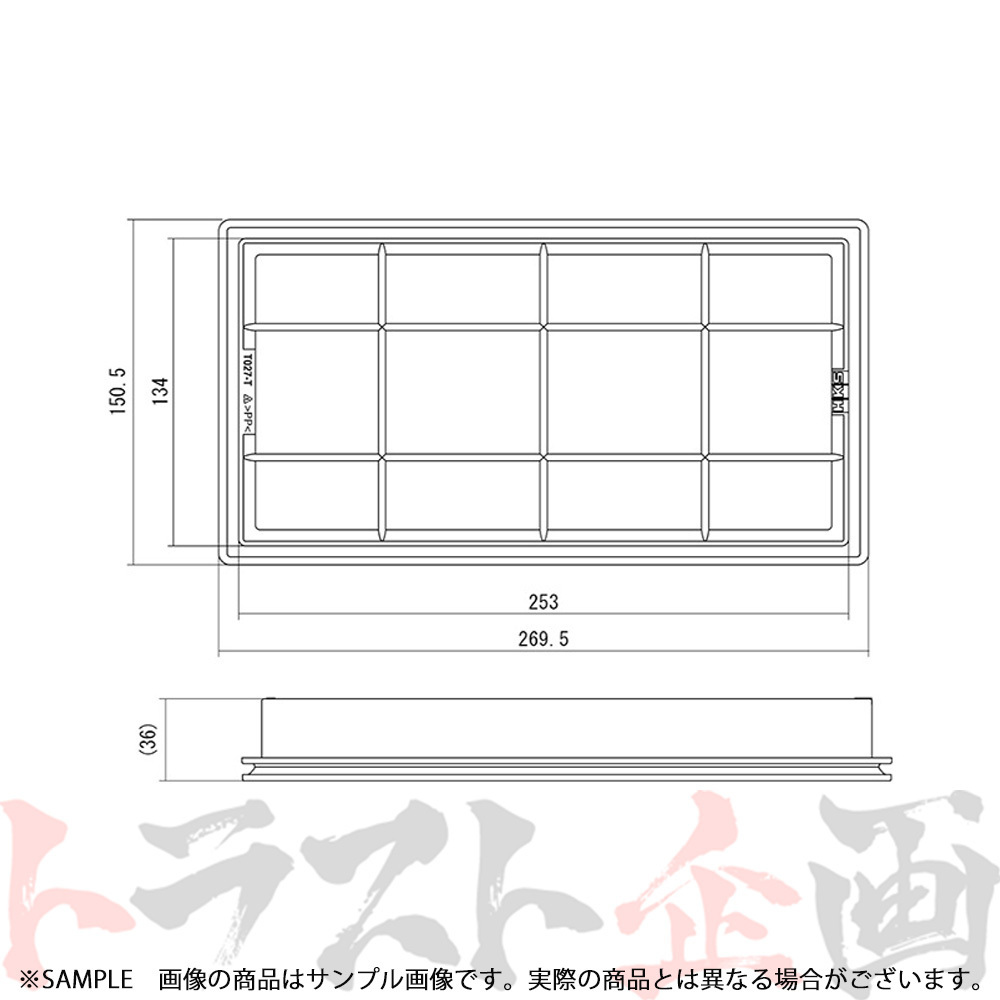 HKS スーパーエアフィルター NX350h AAZH20 A25A-FXS 70017-AT132 トラスト企画 レクサス (213182435_画像2