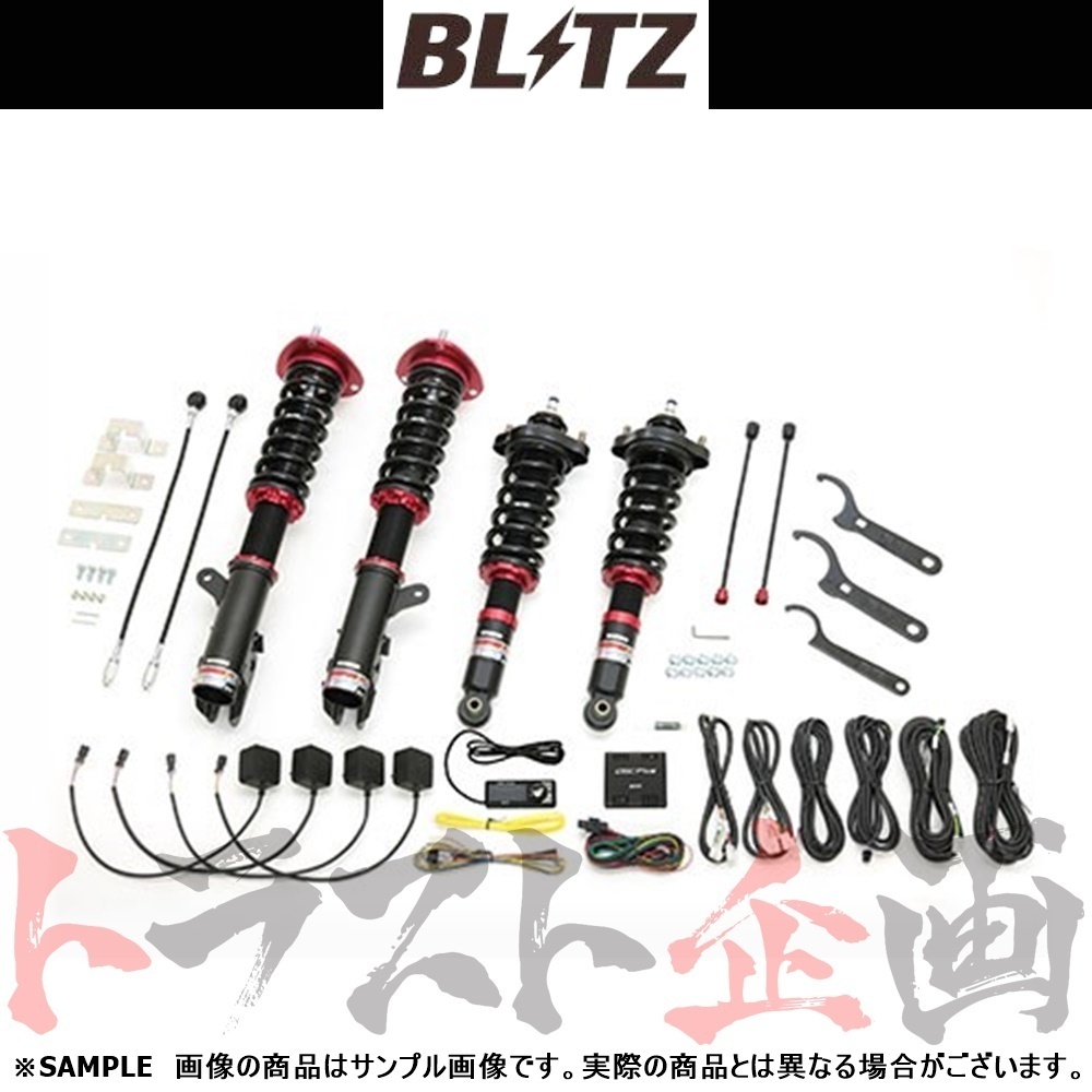 BLITZ ブリッツ ダンパー ZZ-R Spec DSC Plus アウトランダーPHEV GG2W/GG3W 4B11/4B12 2013/01- 98504 トラスト企画 (765131301_画像1