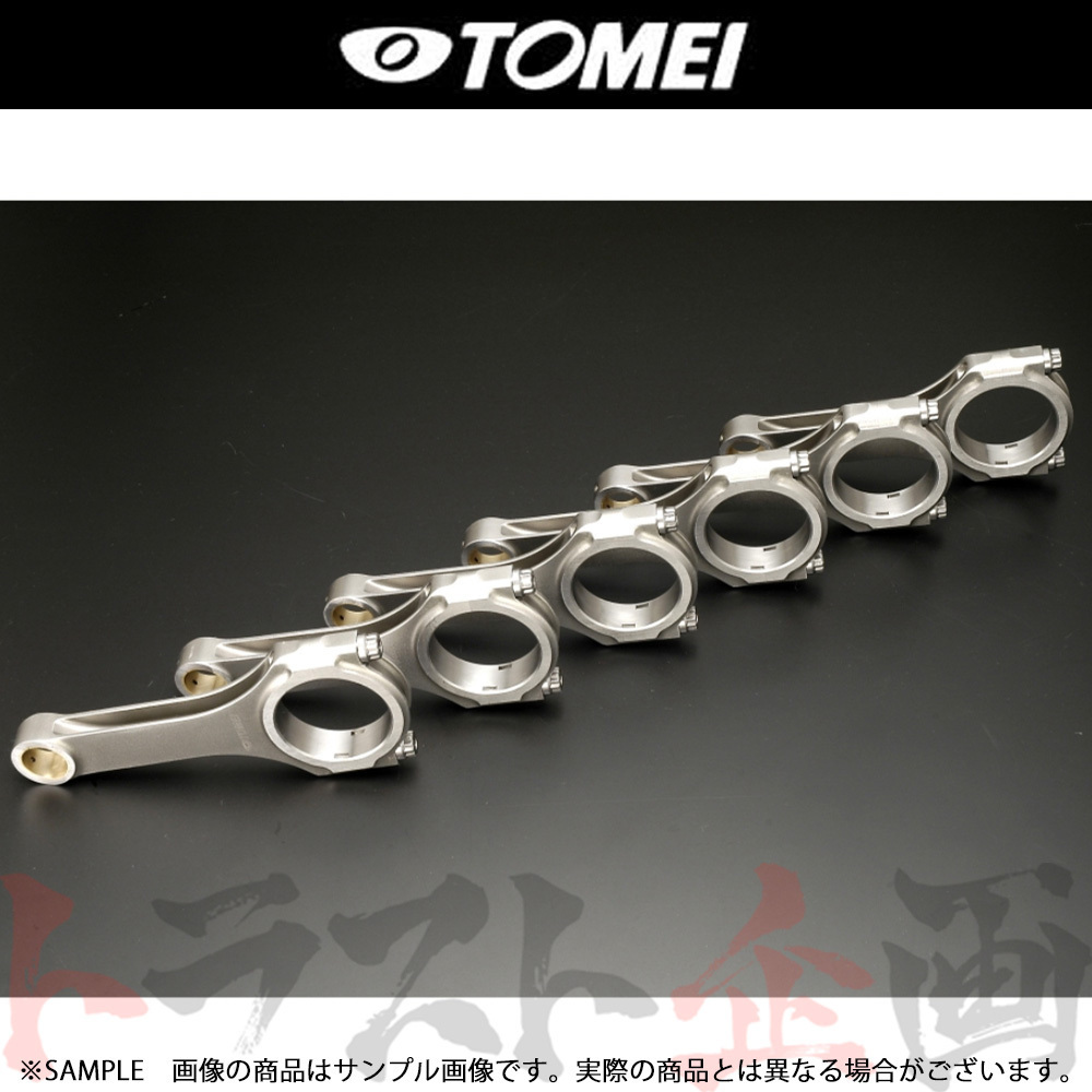 ％OFF トラスト企画4号店TOMEI 東名パワード ポンカム スープラ