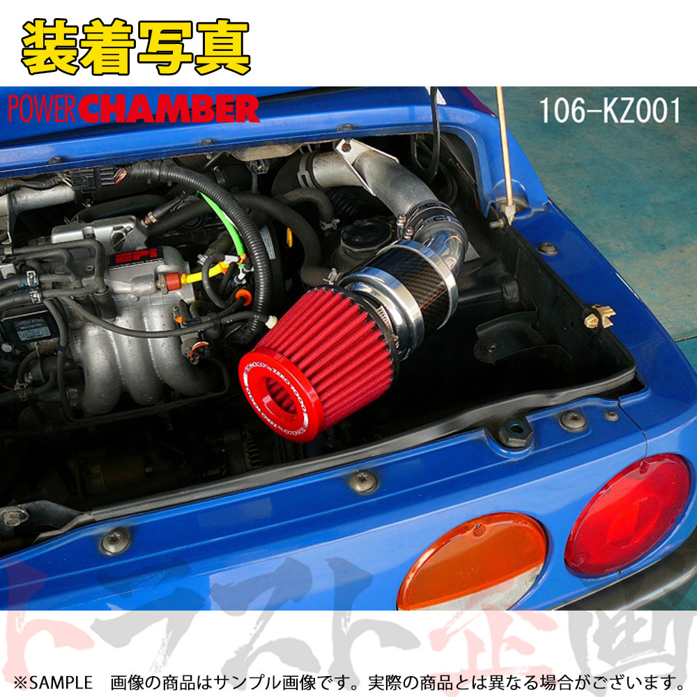 零1000 ゼロセン パワーチャンバー for K-Car (レッド) AZ-1 PG6SA F6A(ターボ) 92/10-95/09 106-KZ001 トラスト企画 (530121160_画像2