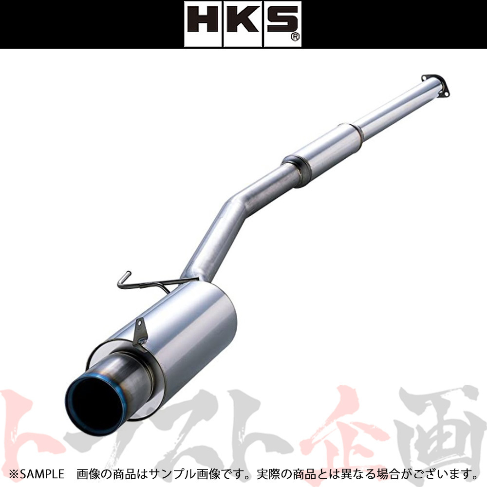 HKS ハイパワースペックR マフラー ランサーエボリューション 9/9MR CT9A 31025-AM003 トラスト企画 ミツビシ (213142013_画像1