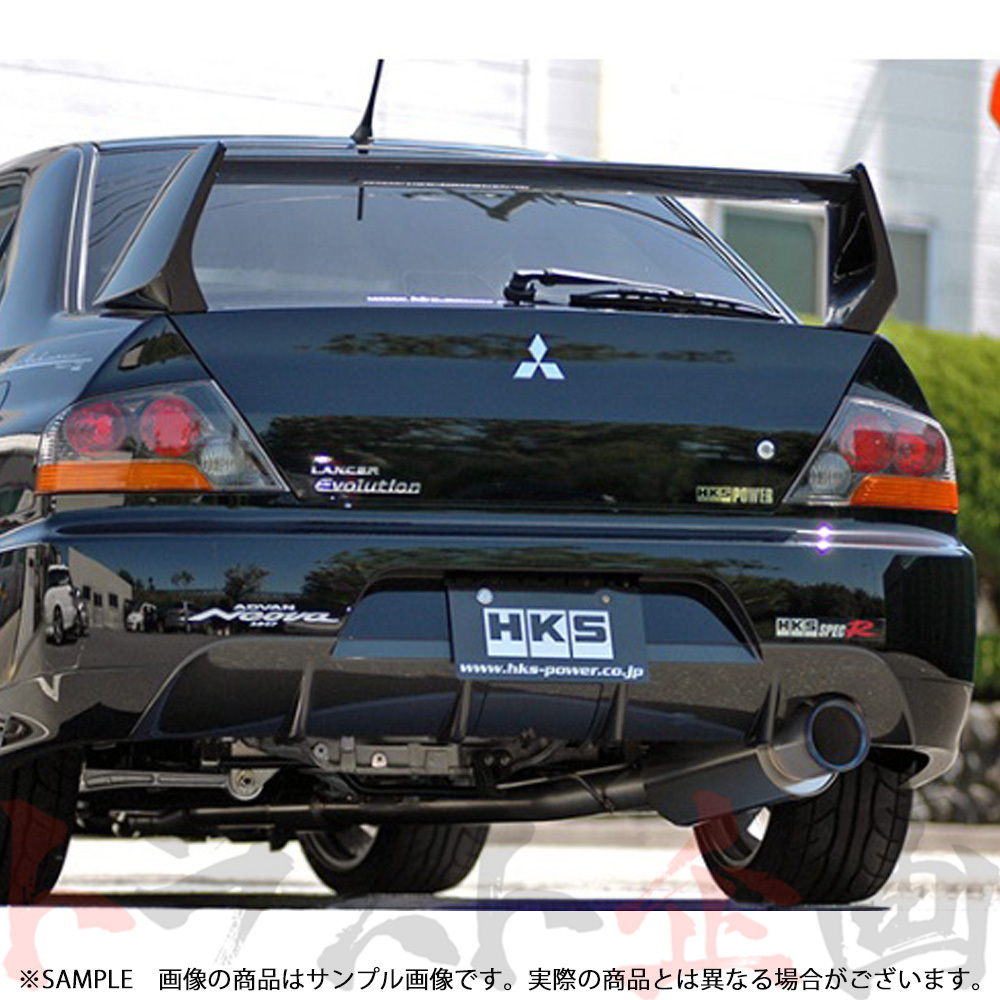 HKS ハイパワースペックR マフラー ランサーエボリューション 9/9MR CT9A 31025-AM003 トラスト企画 ミツビシ (213142013_画像2