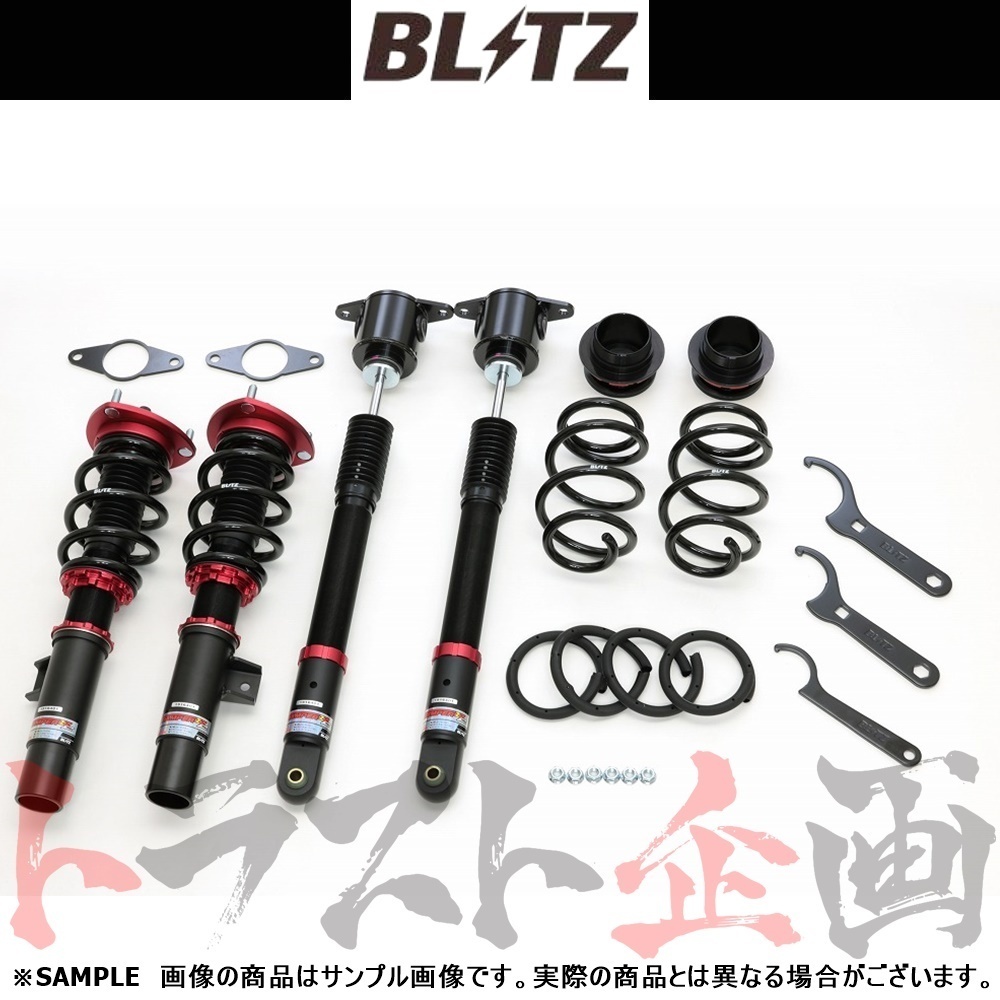 BLITZ ブリッツ ダンパー ZZ-R MAZDA3 セダン BP8P S8-DPTS 2019/05- 92534 トラスト企画 (765131263_画像1