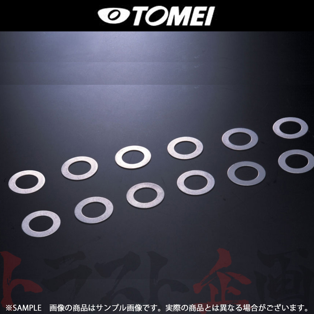 TOMEI 東名パワード バルブスプリングシート (0.2mm) スカイライン ECR33/ENR33 RB25DE/RB25DET 162001 トラスト企画 (612121462_画像1