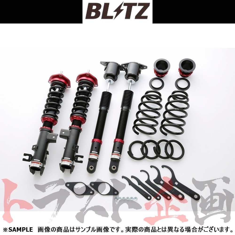 BLITZ ブリッツ ダンパー ZZ-R アクセラスポーツ BM2FS SH-VPTR 2014/01-2019/06 92319 トラスト企画 (765131273_画像1