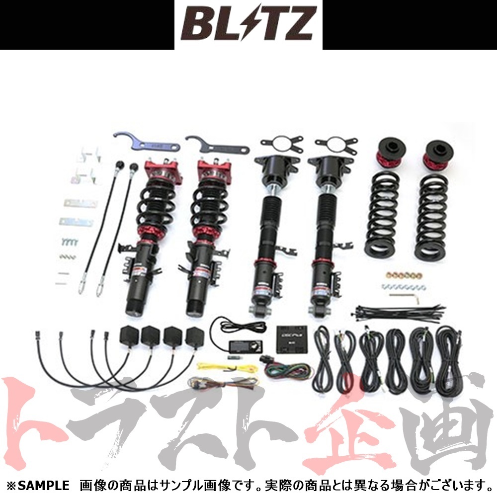 BLITZ ブリッツ ダンパー ZZ-R Spec DSC Plus スープラ DB42 B58 2019/05- 98550 トラスト企画 (765131121_画像1