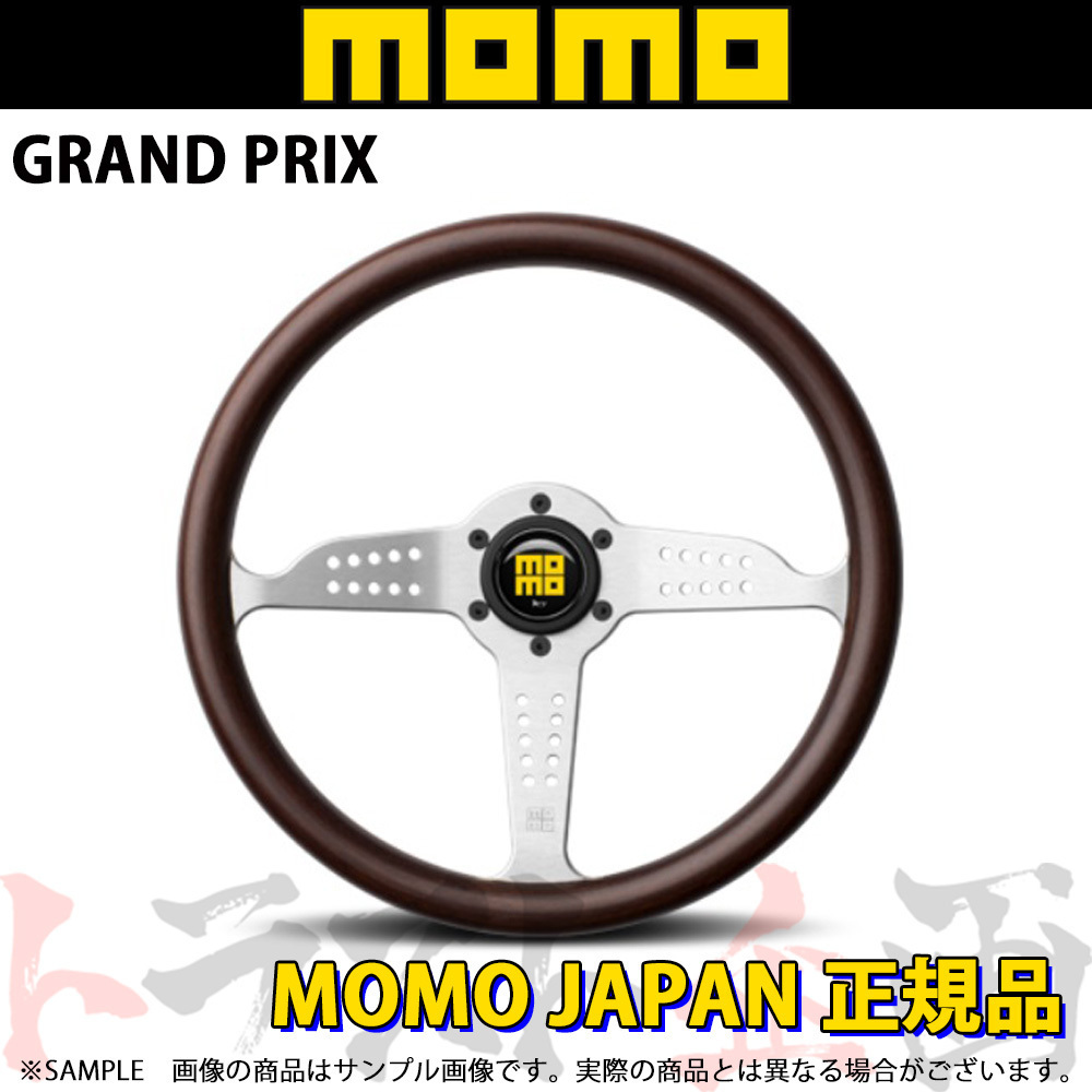 MOMO モモ ステアリング GRAND PRIX グランプリ 350mm HERITAGE LINE ヘリテージライン HL-01 トラスト企画 正規品 (872111027