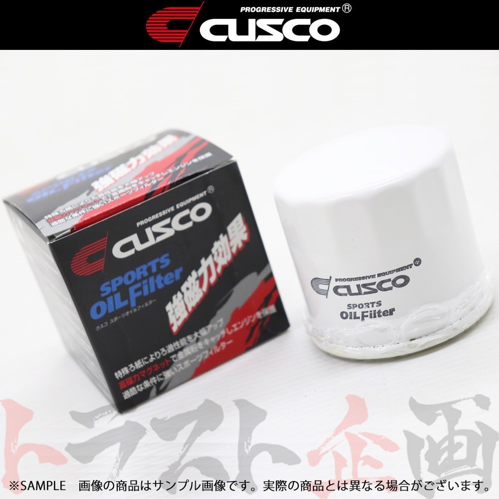 CUSCO クスコ オイルフィルター XV GT7 00B001C トラスト企画 (332121032_画像1