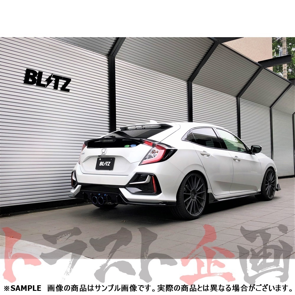 BLITZ ブリッツ NUR-SPEC カスタムエディション マフラー シビックハッチバック FK7 L15C (DBA-/6BA-) 63181V トラスト企画 (765141328_画像3