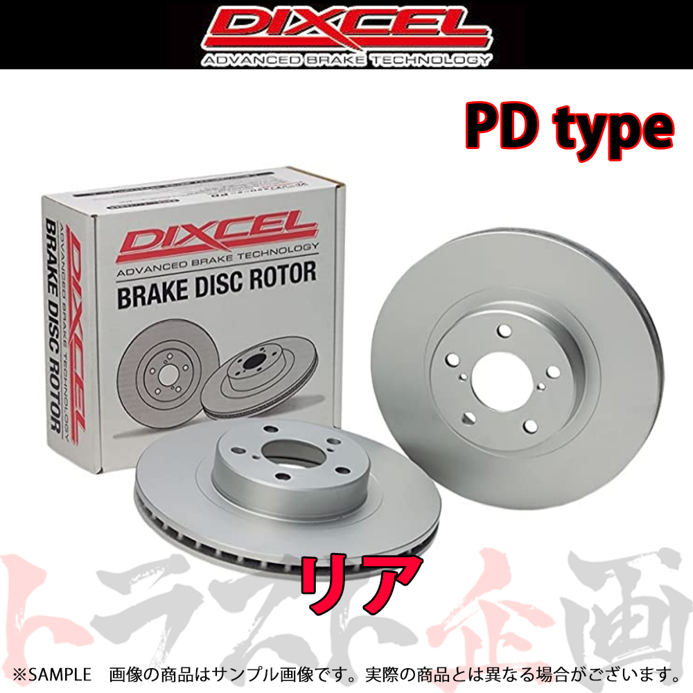 売れ筋商品 DIXCEL ディクセル PDタイプ (リア) インスパイア セイバー