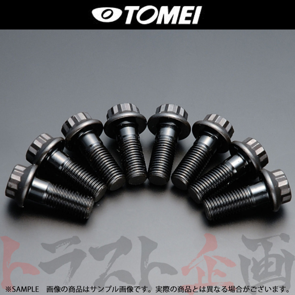 TOMEI 東名パワード フライホイールボルト スプリンター トレノ AE101/AE111 4AG/4A-GE/4A-GZE 193070 トラスト企画 トヨタ (612121677_画像1