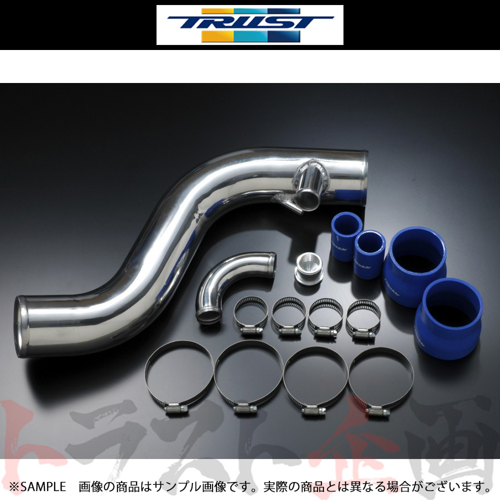 TRUST トラスト GReddy サージタンク用 パイピングセット GT-R R35 VR38 13920401 トラスト企画 ニッサン (618121552_画像1