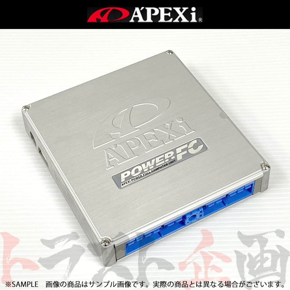 APEXi アペックス パワーFC シルビア S15 Dジェトロ仕様 SR20DET 414
