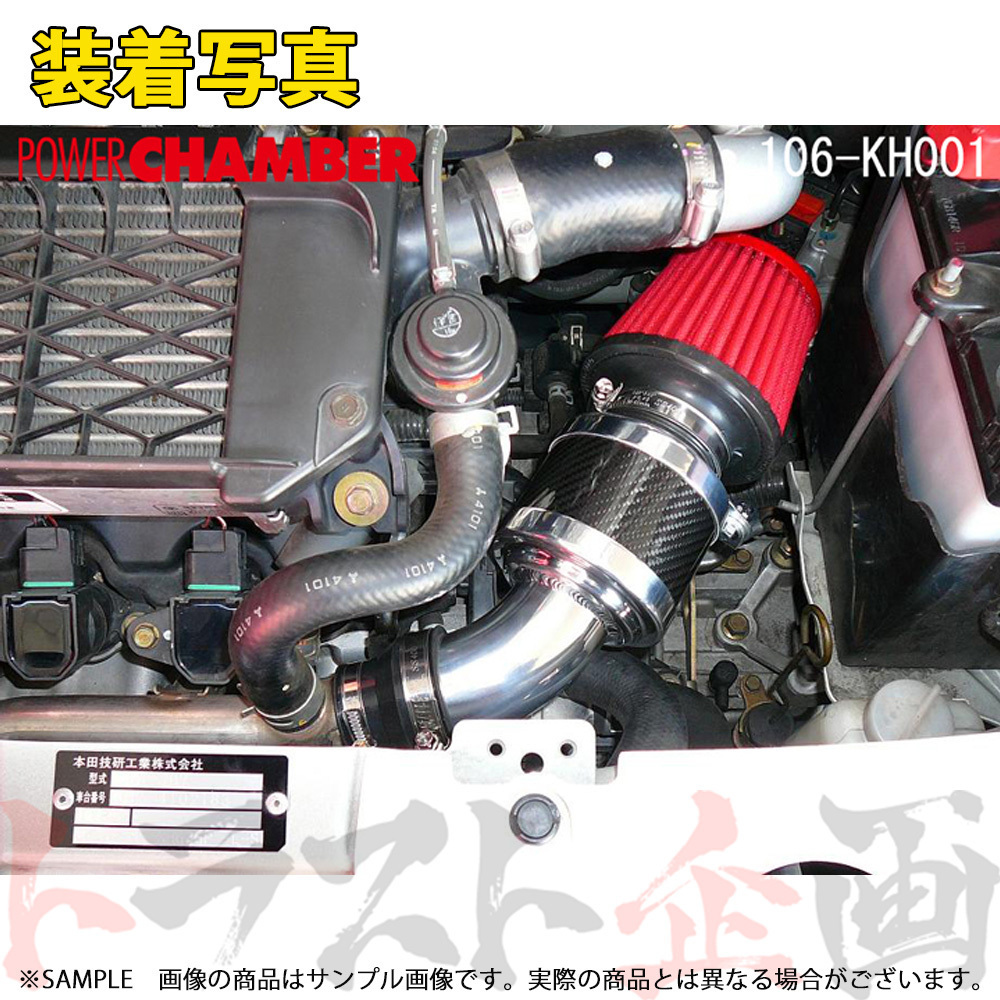 零1000 ゼロセン パワーチャンバー for K-Car (ブルー) ゼスト スポーツ ターボ JE1 P07A(ターボ) 106-KH001B トラスト企画 (530121104_画像2