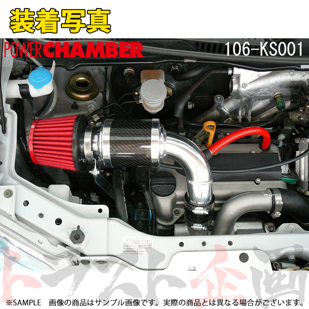 零1000 ゼロセン パワーチャンバー for K-Car (レッド) ワゴンR RR MH21S K6A(ターボ) 04/12-06/09 106-KS001 トラスト企画 (530121127_画像2