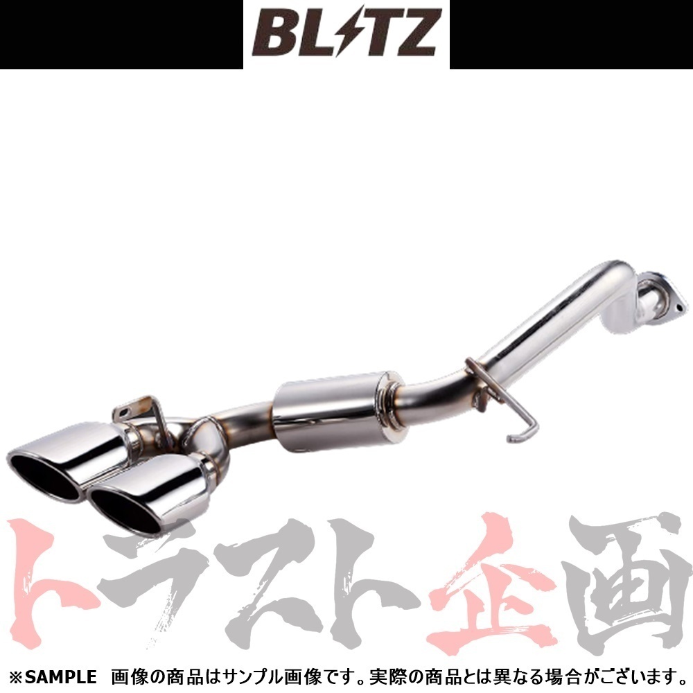 5%OFF BLITZ ブリッツ NUR-SPEC VS マフラー N-WGNカスタム JH1 S07A