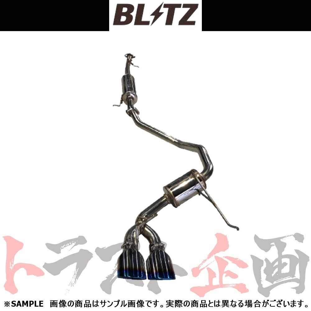 BLITZ ブリッツ NUR-SPEC カスタムエディション マフラー タフト LA900S KF(ターボ) 2020/6- (5BA-) 63574V トラスト企画 (765141412_画像1