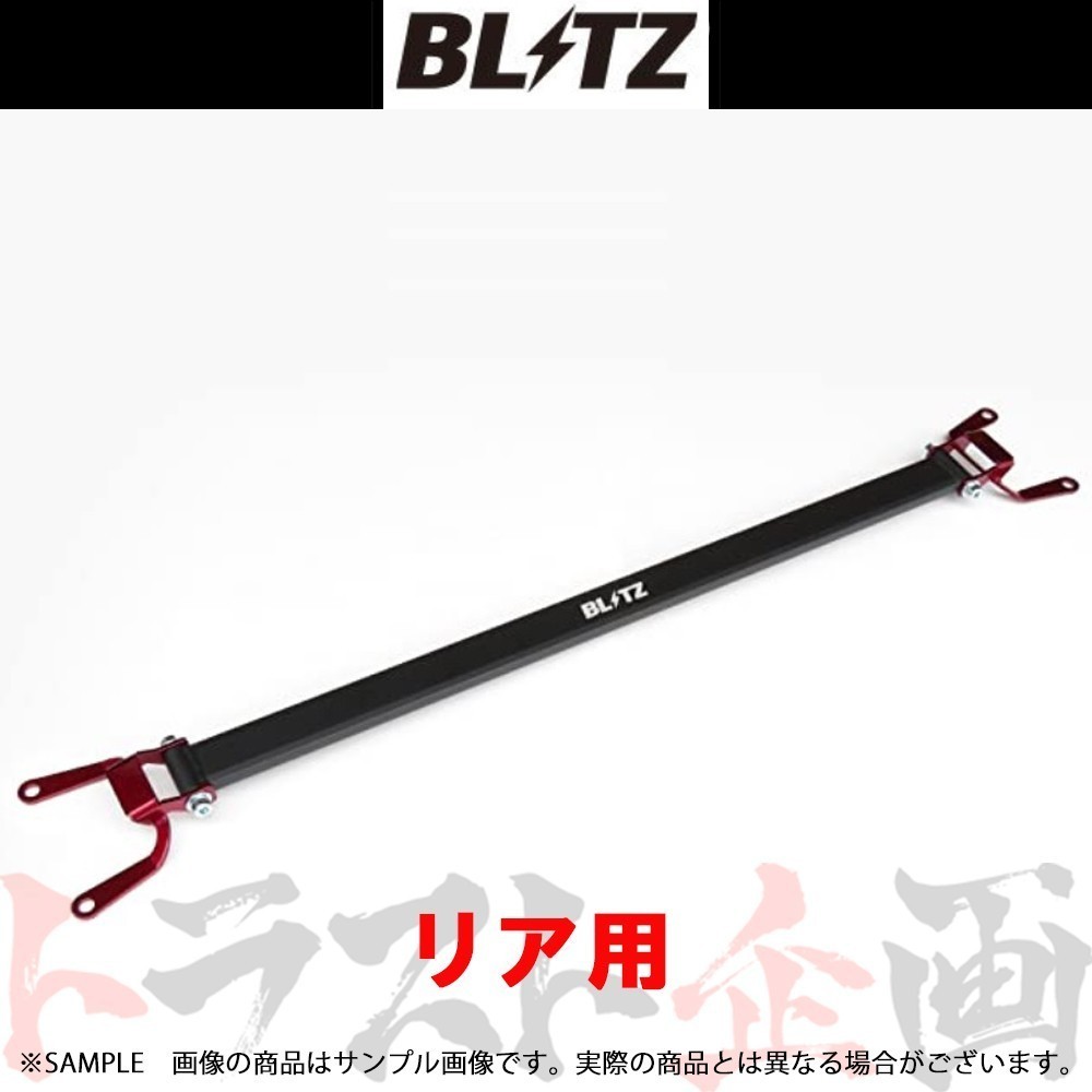 BLITZ ブリッツ タワーバー レガシィツーリングワゴン BR9 EJ25(Turbo/NA) 96101 トラスト企画 スバル (765251021_画像1