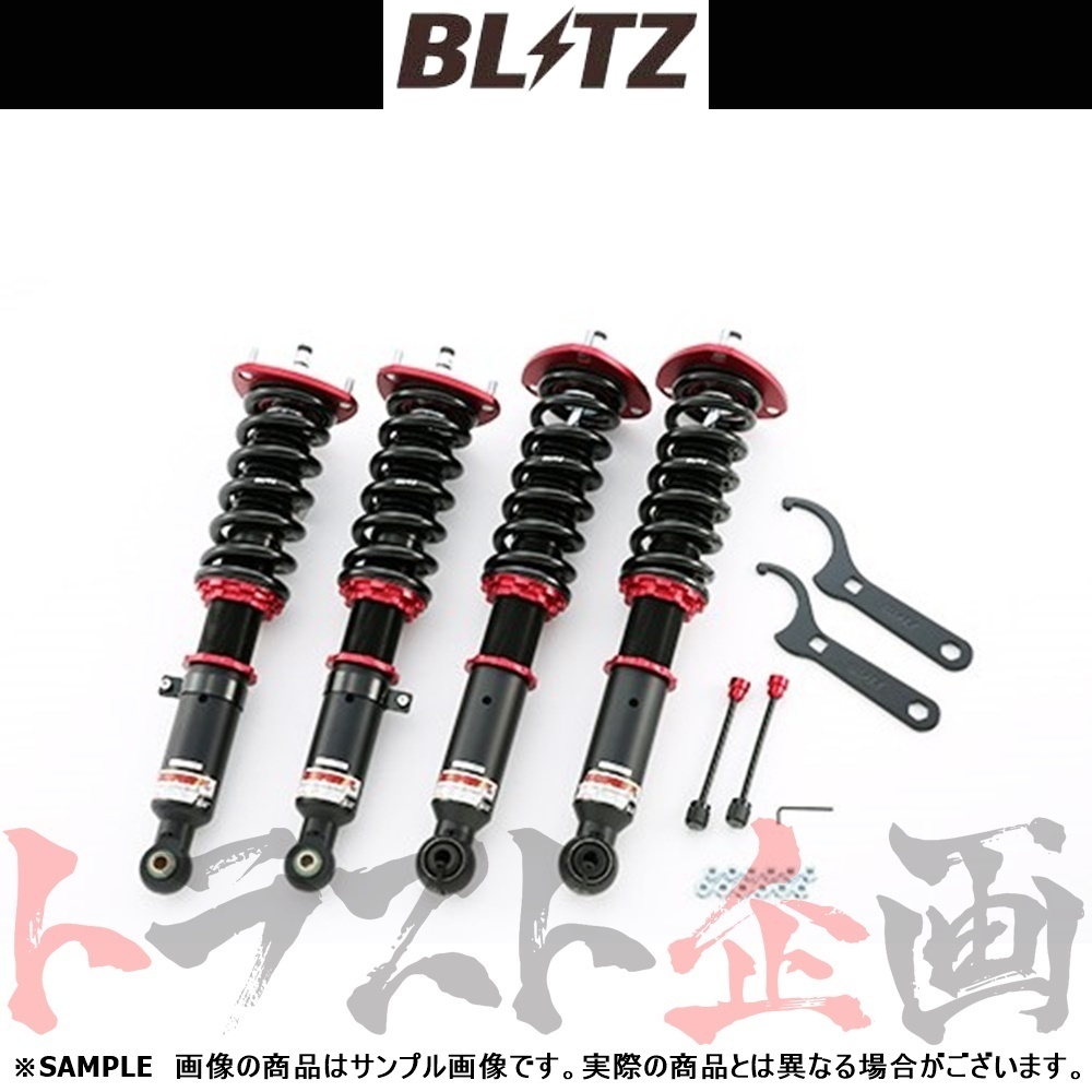 BLITZ ブリッツ ダンパー ZZ-R クレスタ JZX100 1JZ-GE/1JZ-GTE 1996/09- 92752 トラスト企画 (765131109_画像1