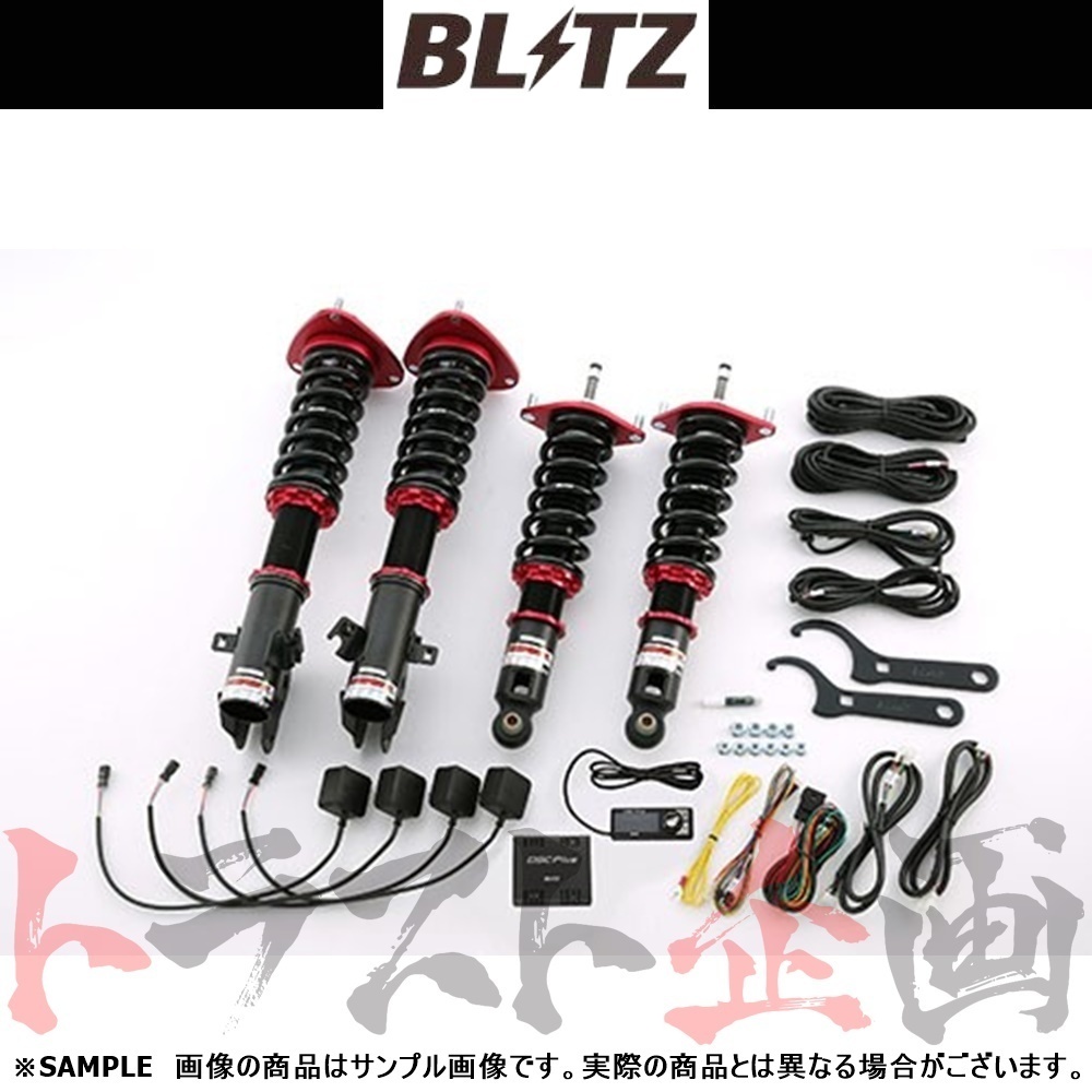 BLITZ ブリッツ ダンパー ZZ-R Spec DSC Plus レガシィツーリングワゴン BRG FA20(TURBO) 2012/05- 98777 トラスト企画 (765131348_画像1