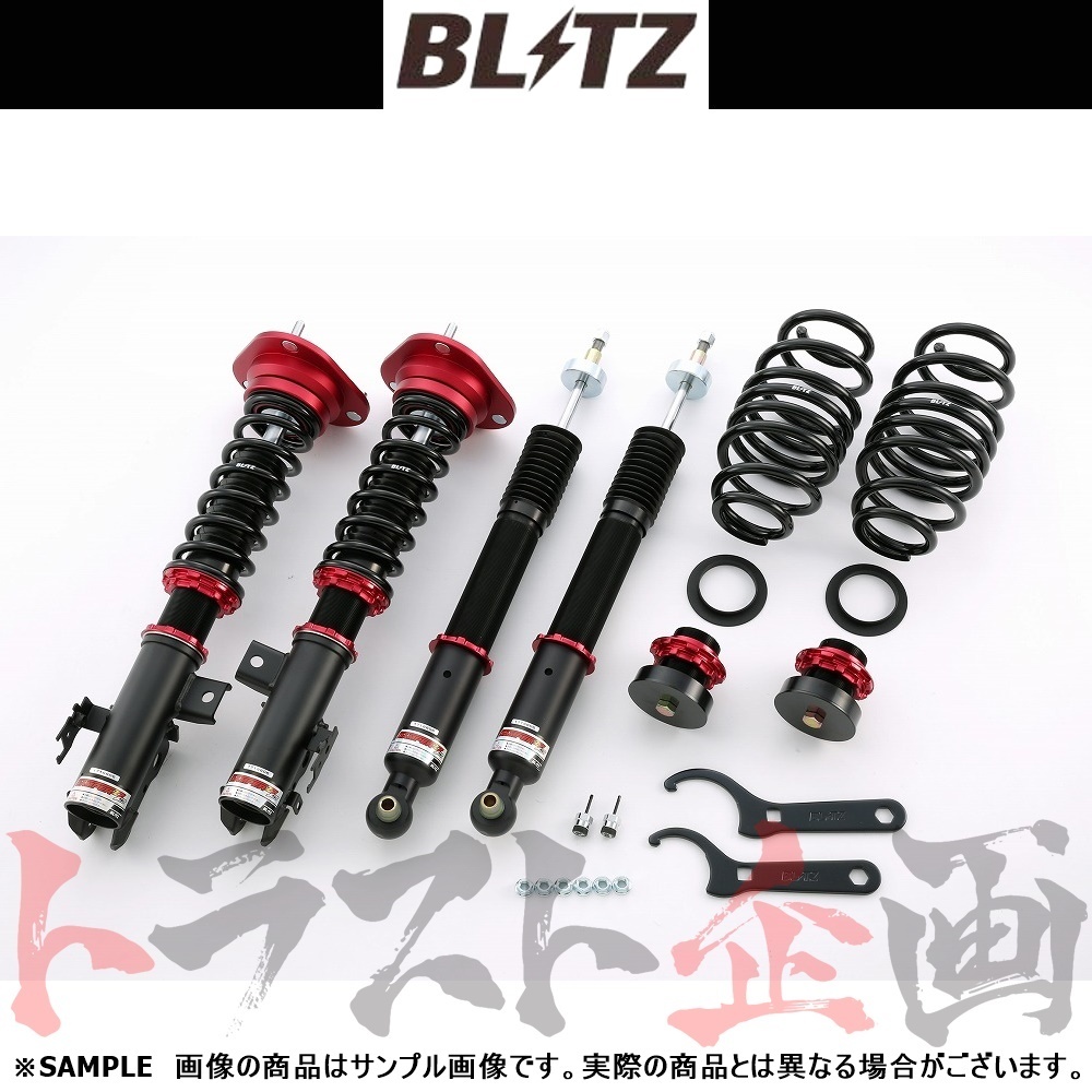 BLITZ ブリッツ ダンパー ZZ-R プリウスα ZVW40W/ZVW41W 2ZR 2011/05- 92460 トラスト企画 (765131153_画像1