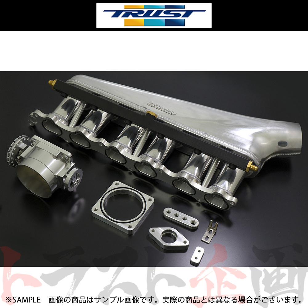 TRUST Trust GReddy surge tank Silvia PS13/S13 SR20DET 1991/01-1993/10 13522319 Trust plan (618121535