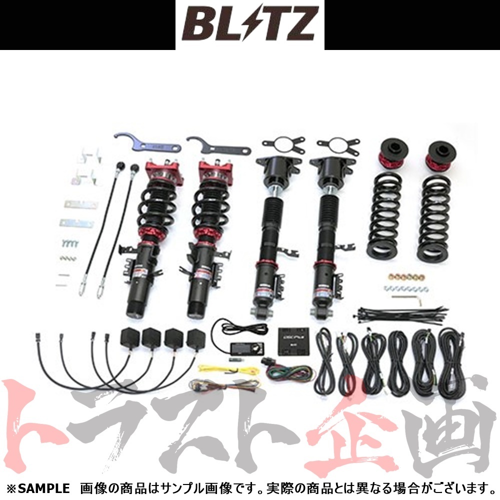 BLITZ ブリッツ ダンパー ZZ-R Spec DSC Plus スープラ DB22 B48 2019/05- 98550 トラスト企画 (765131121_画像1