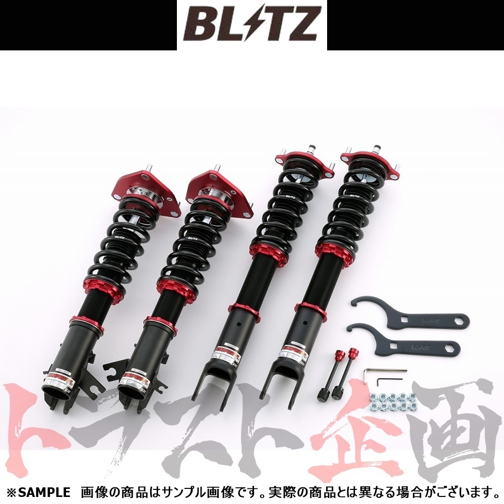 BLITZ ブリッツ ダンパー ZZ-R ランサーエボリューション5 CP9A 4G63 1998/01-1999/01 92443 トラスト企画 (765131312_画像1