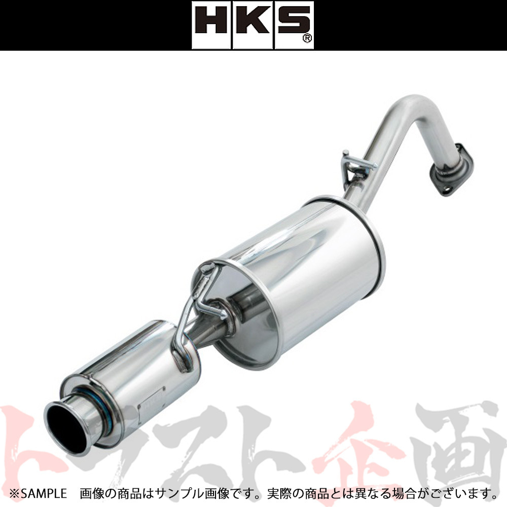 HKS サイレントハイパワー マフラー ヴィッツG’s NCP131 32016-AT024 トラスト企画 トヨタ (213142362_画像1