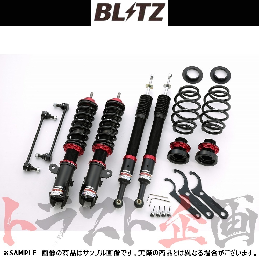 BLITZ ブリッツ ダンパー ZZ-R ヴィッツ GR SPORT NCP131/NHP130 1NZ-FE/1NZ 2017/09- 92798 トラスト企画 (765131054_画像1