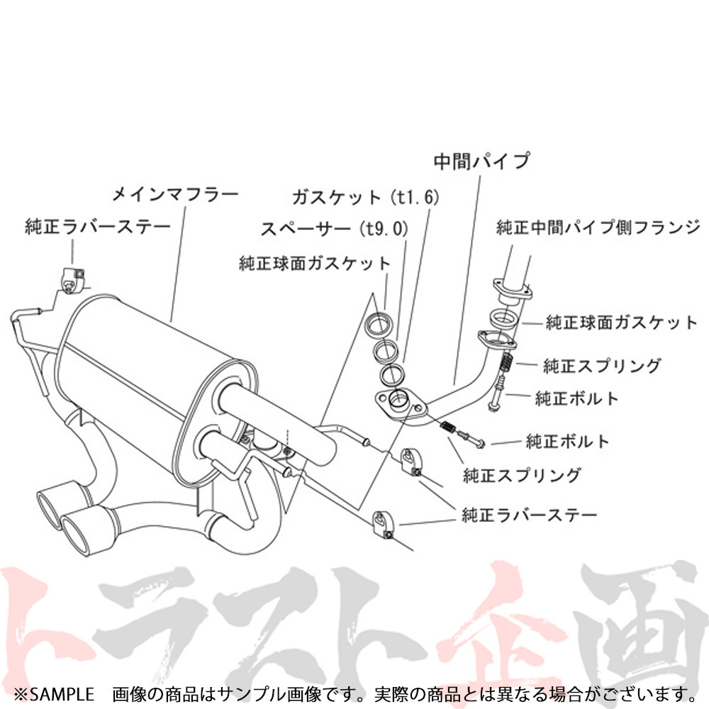 HKS リーガマックスプレミアム マフラー S660 JW5 31021-AH001 トラスト企画 ホンダ (213142172_画像3