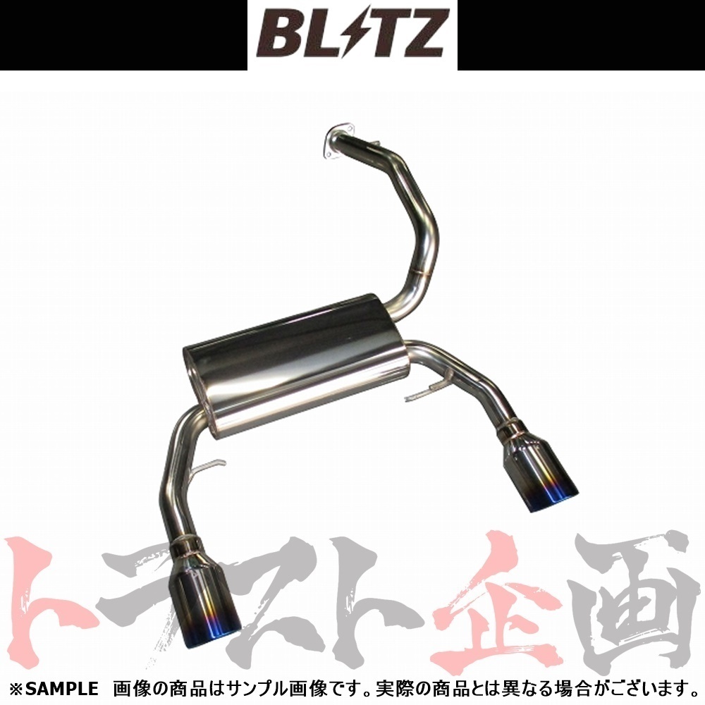 BLITZ ブリッツ NUR-SPEC VSR マフラー コペン エクスプレイ LA400K KF(ターボ) 2014/11- (DBA-/3BA-) 63159V トラスト企画 (765141099_画像1