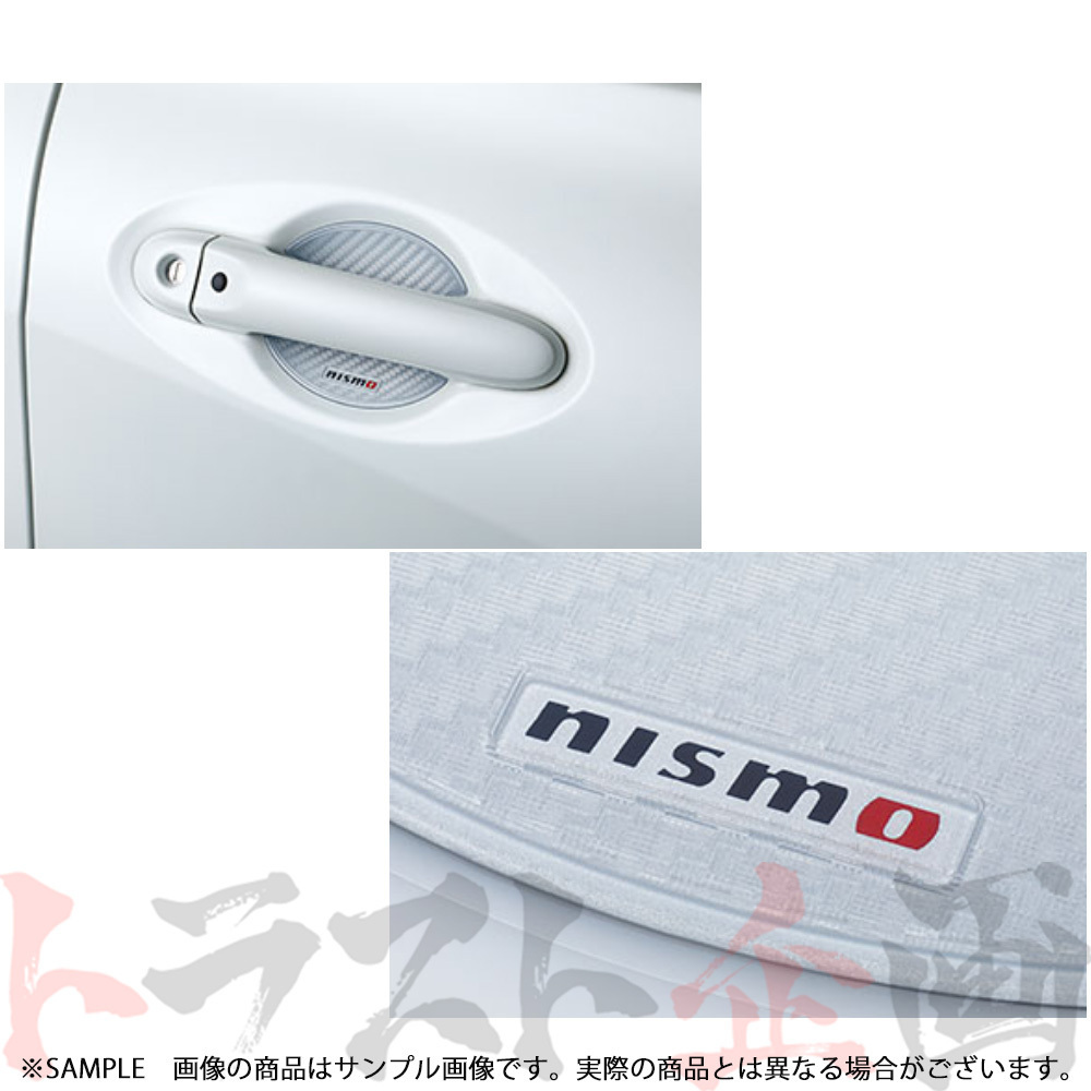 NISMO ニスモ ドア ハンドル プロテクター (Mサイズ/シルバー) マーチ K12/AK12/BK12/BNK12/YK12 8064A-RN011 トラスト企画 (660102170_画像2