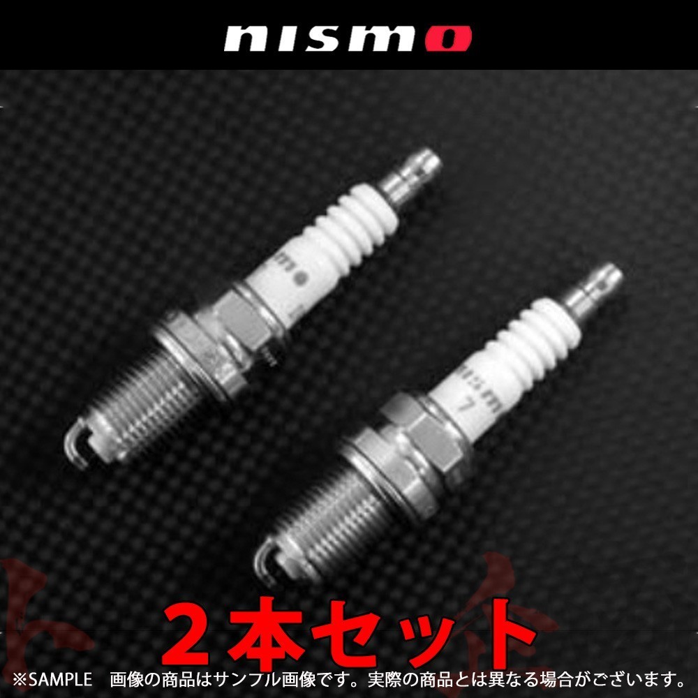 NISMO ニスモ プラグ パルサー N15/FN15/FNN15/EN15 GA15DE/GA16DE/SR16VE 22401-RN010-6 トラスト企画 ニッサン (660121218_画像1