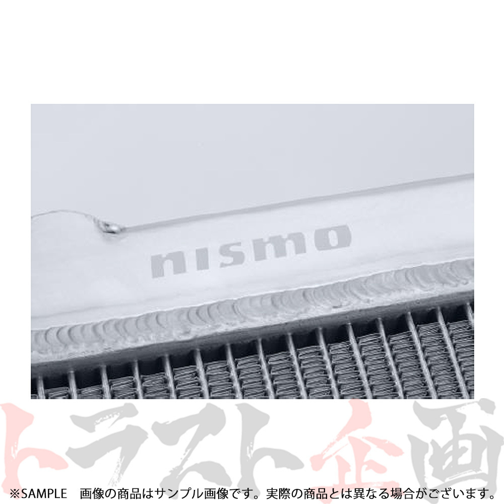 NISMO ニスモ ラジエター スカイライン GT-R BNR34/R34 全車 21400-RSR48 トラスト企画 ニッサン (660122176_画像2