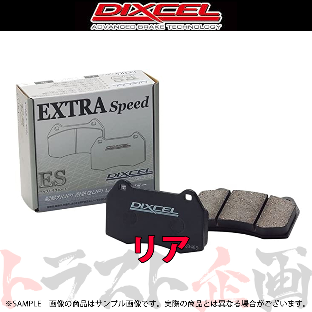 DIXCEL ディクセル ES (リア) トレジア NCP120X 10/11-14/04 315508 トラスト企画 (485211056_画像1