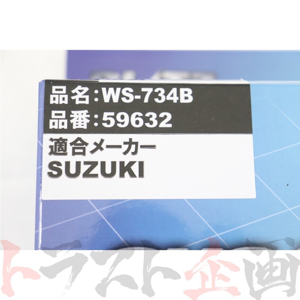 BLITZ ブリッツ エアクリ ソリオ バンディッド MA36S K12C LM エアフィルター 59632 トラスト企画 スズキ (765121949_画像4