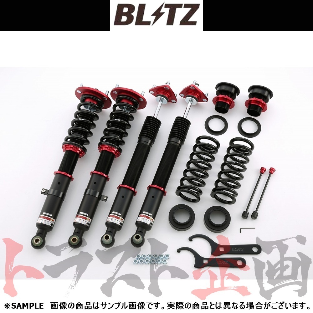 BLITZ ブリッツ ダンパー ZZ-R IS250/IS350 GSE30/GSE31 4GR-FSE/2GR-FSE 2013/05-2016/10 92499 トラスト企画 (765131015_画像1