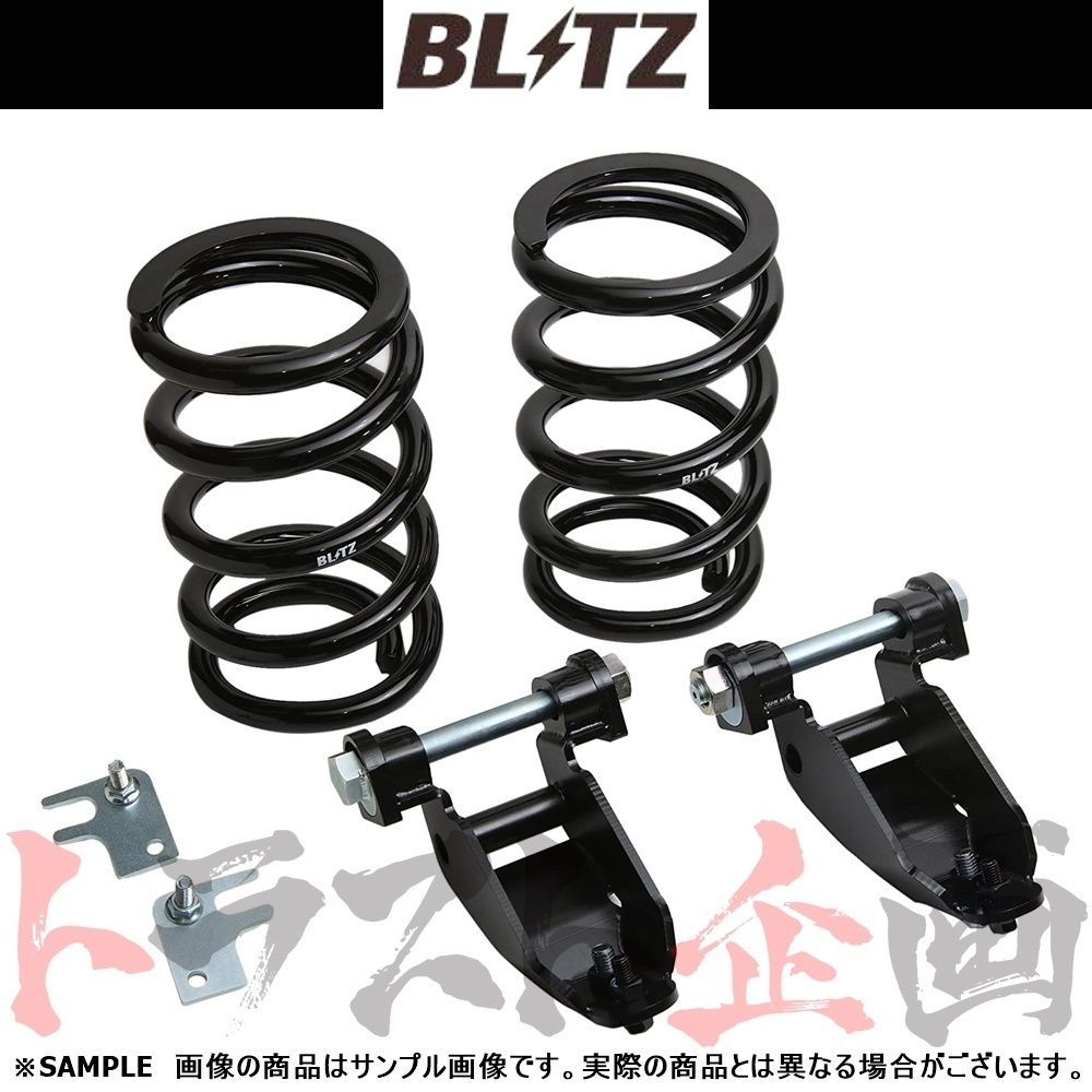 BLITZ ブリッツ ミラクル ストローク アジャスター (リア) アルファードハイブリッド AYH30W 2AR 92103 トラスト企画 (765131478_画像1