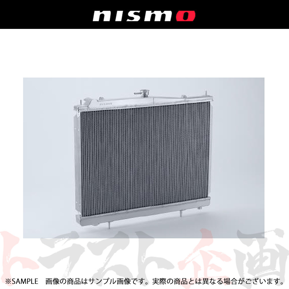 NISMO ニスモ ラジエター スカイライン GT-R BNR34/R34 全車 21400-RSR48 トラスト企画 ニッサン (660122176_画像1