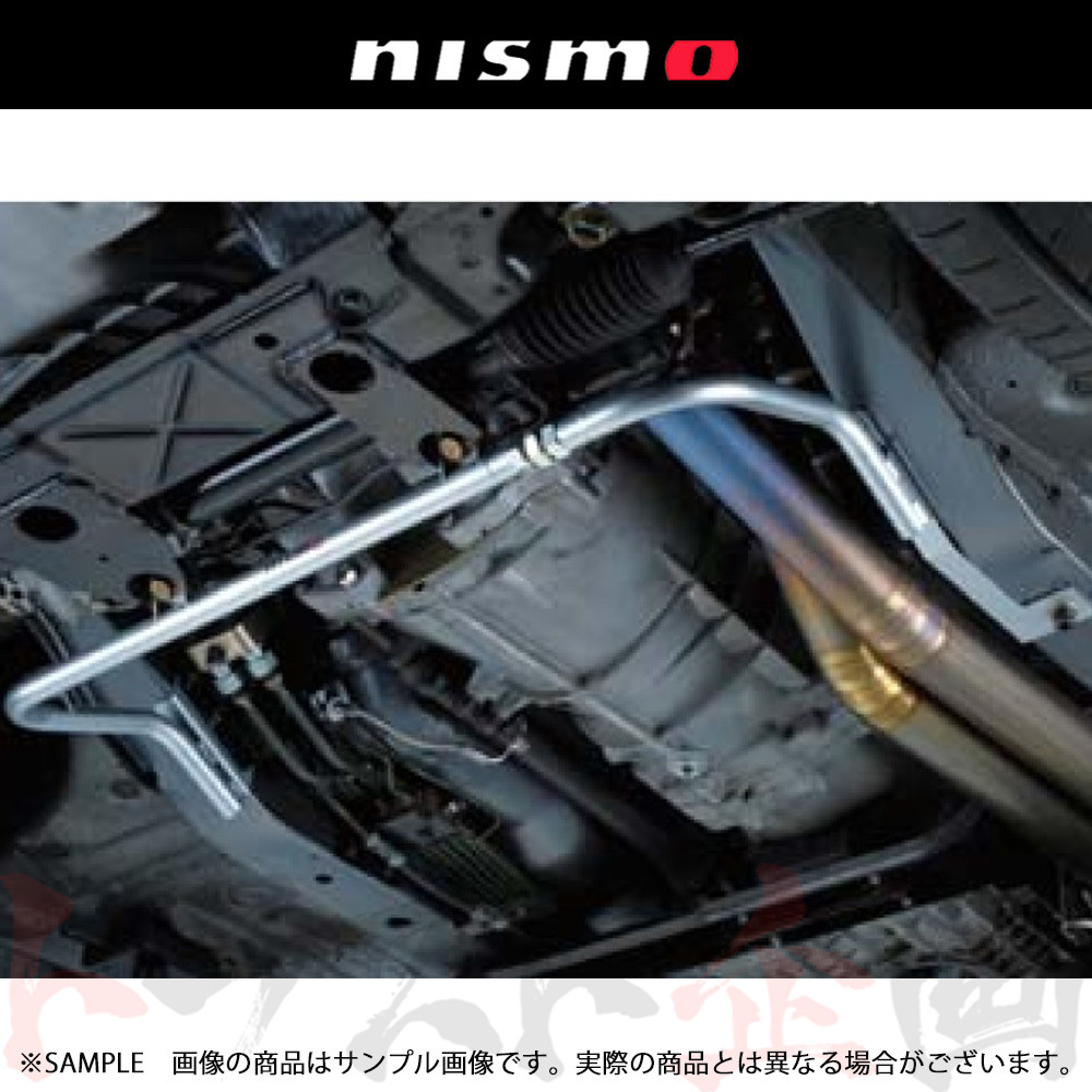 NISMO Nismo нижний пол укрепление балка Skyline GT-R BNR32 передний 54422-RSR26 Trust план (660251426