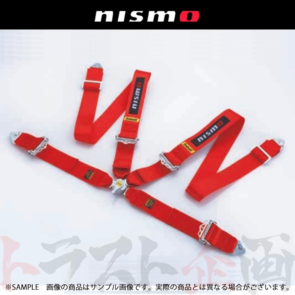 NISMO ニスモ スポーツハーネス 86844-RR040 トラスト企画 (660111909