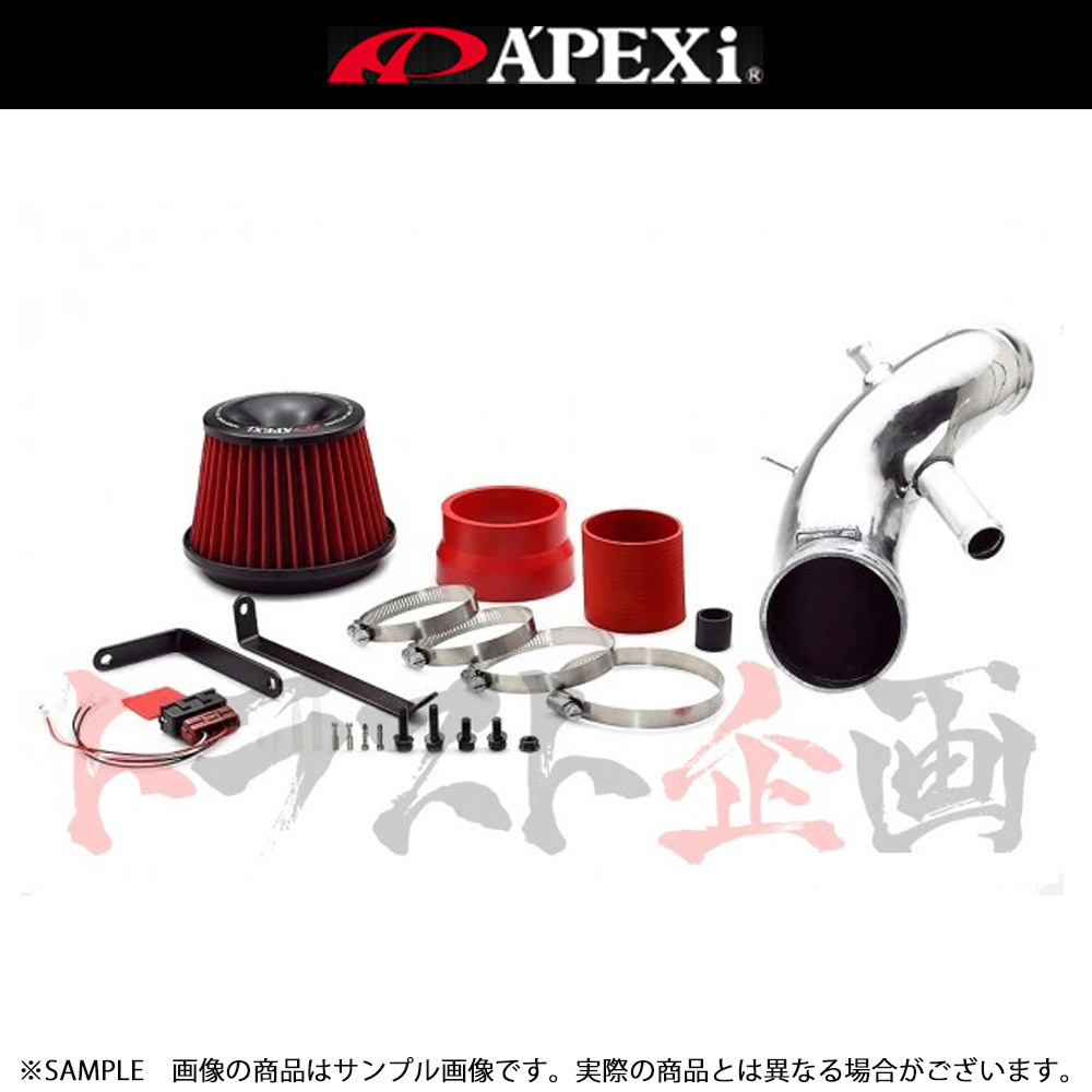 APEXi アペックス スーパー サクション キット シルビア S14 D-jetro用 538-N221 トラスト企画 ニッサン (126121158_画像1