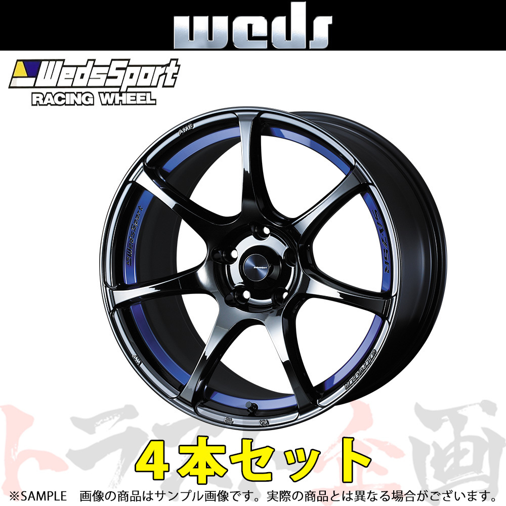 WEDS ウェッズ スポーツ WedsSport SA-75R 18 x 8.5 45 5H/100 BLC II アルミ ホイール 4本セット 74048 トラスト企画 (179132619_画像1