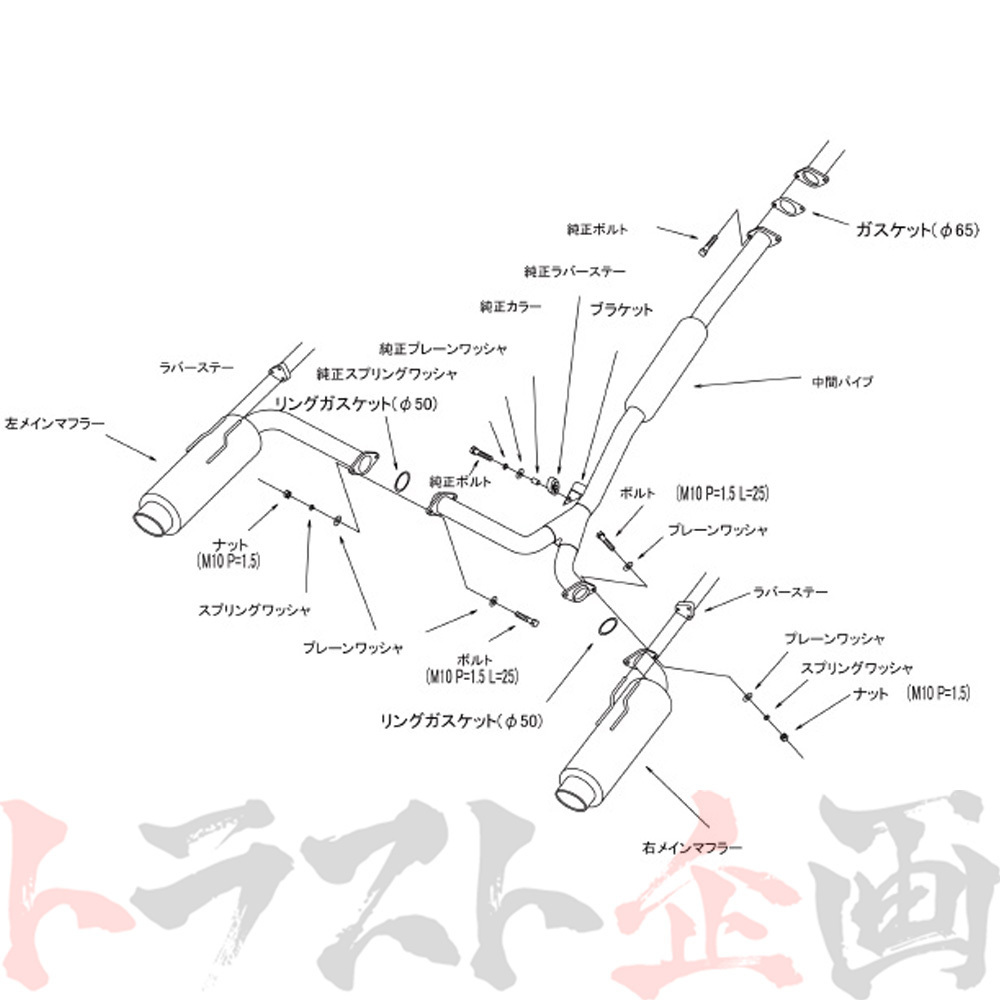 HKS サイレントハイパワー マフラー ランサーエボリューション 10 CZ4A 31019-AM010 トラスト企画 ミツビシ (213141863_画像3